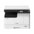 Toshiba e-Studio 2523A A3 Multifunction Digital Photocopier